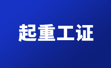 开云APP：医疗器械宣传周丨咸阳市市场监管局开展医疗器械安全知识科普宣传进乡村暨义诊扶贫帮困活动