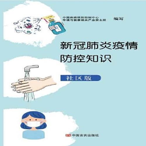 开云APP：江西省定南县市场监管局召开药品、医疗器械行业安全提醒告诫会