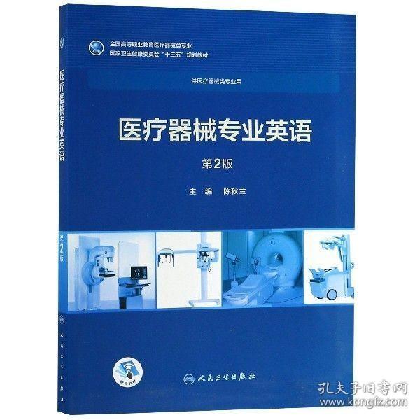 开云APP：建科机械营收净利双增筑牢技术优势研发投入同比增1045%