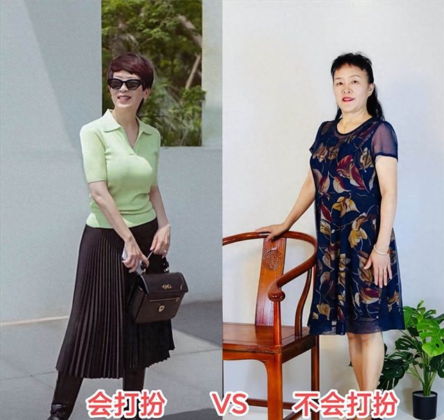 开云APP：为什么我劝中老年女人：别穿“瑜伽裤”？看这几组对比就懂了(图1)