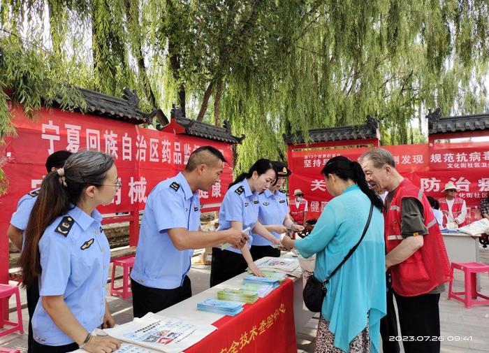 开云APP：观湖：筑牢高质量发展空间底盘打造千亿级医疗器械集群龙华区国际医疗器械城整备项目累计签约率达98%将建成全市首个、全国规模最大的高端医疗装备产业发展集聚区