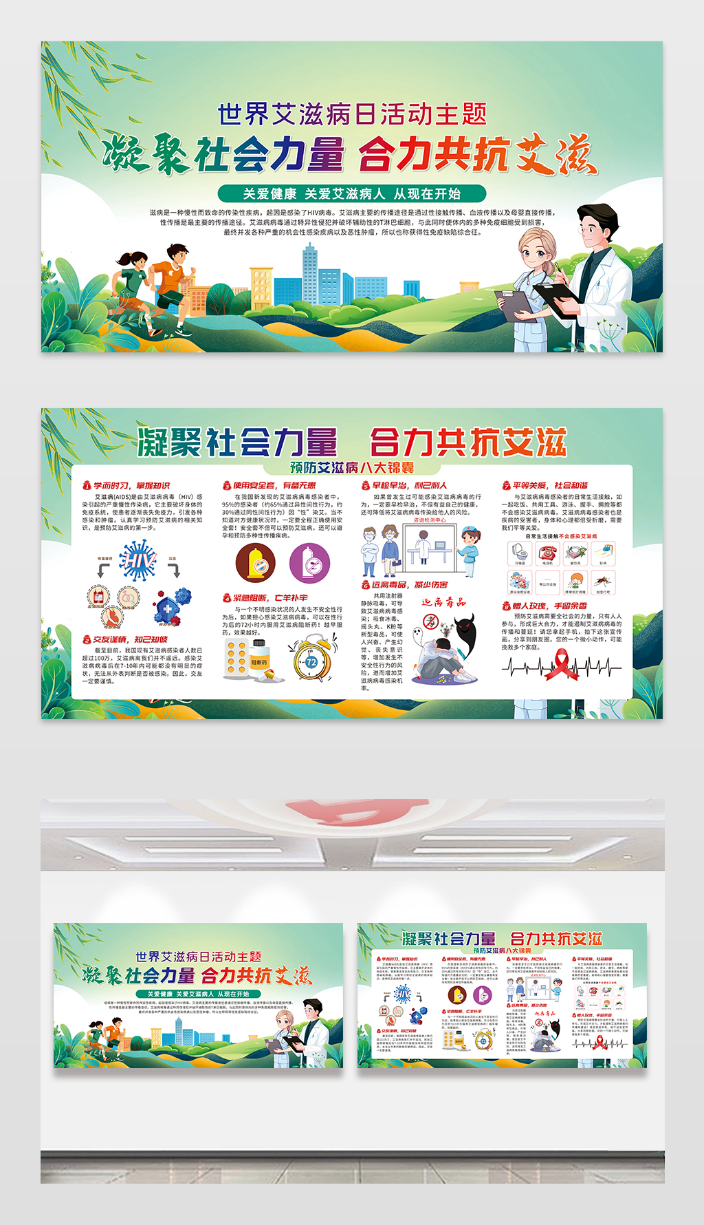 开云APP：东方生物：基于公司在国内OTC产品认证较少故电商平台上线产品较少公司正在加快推动国内医疗器械注册证以期更好的发挥网上销售平台的作用